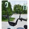 Convex Large Field Electric Scooter Rearview Mirror  for Three Wheeled Motorcycle