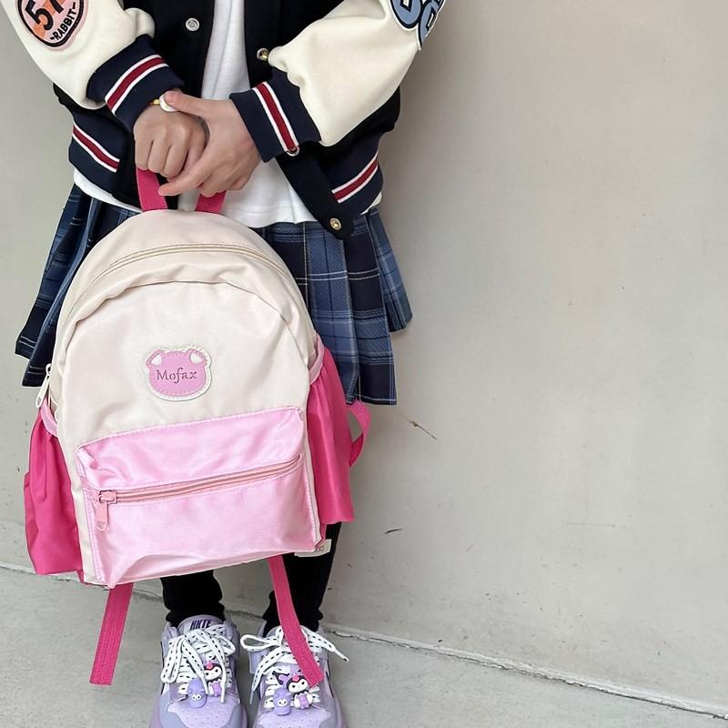 Mofax School Letter Bag Kid Toddler Padded Shoulder Straps Color Block Preschool