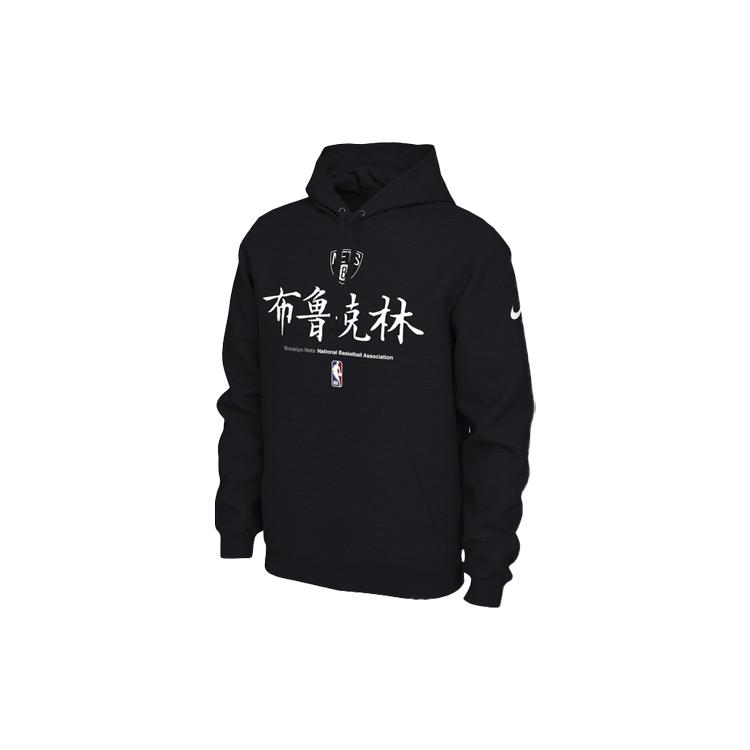 Nike Sweatshirts Men`s Black Hooded Moderate