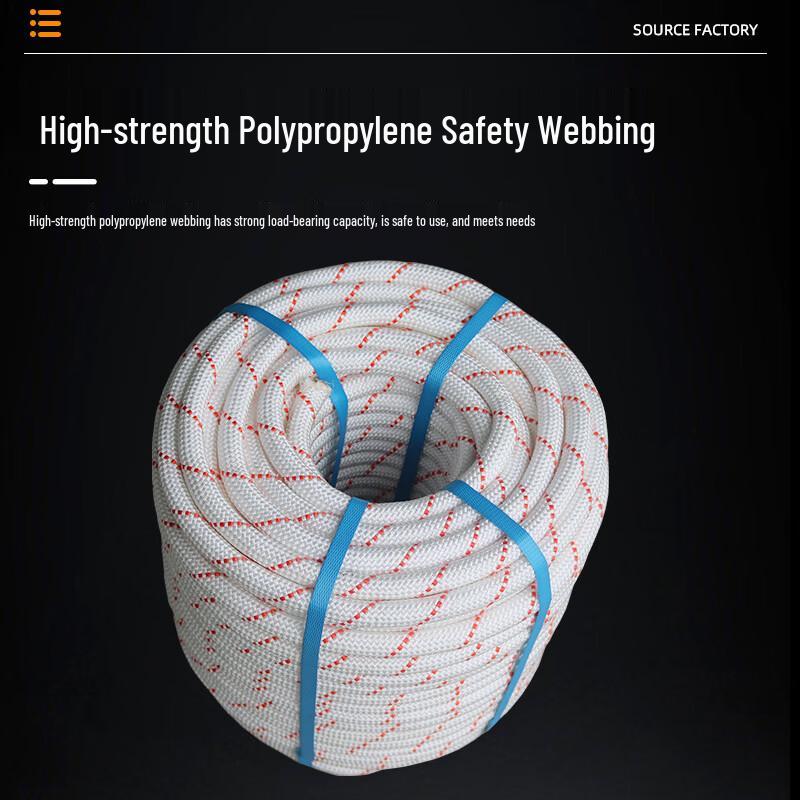 DAXTE Double Braided Nylon Safety Rope