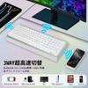 Redragon K723 Wireless Gaming Silver Speed RGB Numeric BT English Gasket Compatible with White Keyboard, Switches, Linear, 3-Mode Connection,