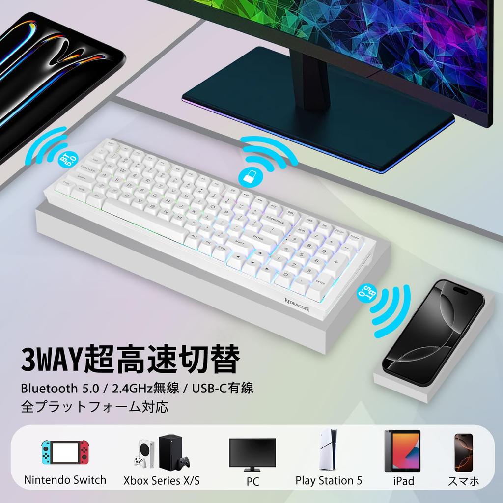 Redragon K723 Wireless Gaming Silver Speed RGB Numeric BT English Gasket Compatible with White Keyboard, Switches, Linear, 3-Mode Connection,