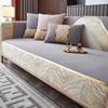 Chenille Jacquard Sofa Mat Covers for Living Room Non-slip Universal Sofa Cushion Slipcovers Pet Kids L Shaped Couch Protector