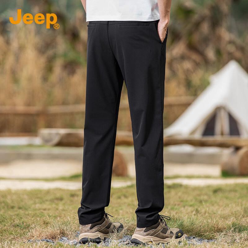 Jeep Men's High-Stretch Straight Casual Pants