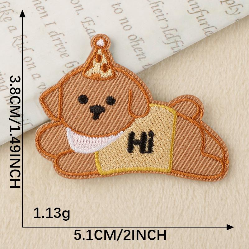 Tecknad Valp Självhäftande Broderimärke – Klädesaccessoar