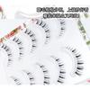 Lashie - Natural Bottom Multipack False Eyelashes