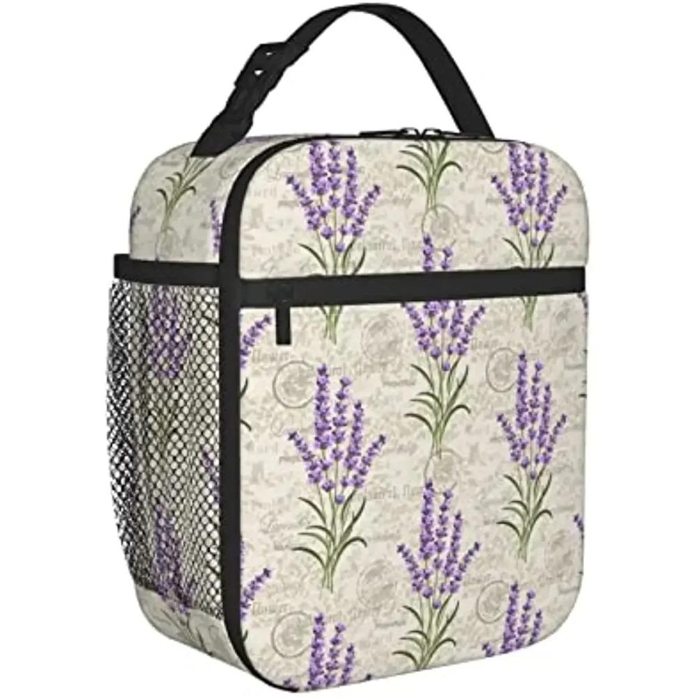 Womens Girls Floral Insulated Lunch Bag with Name Reusable Lunch Box Container Leakproof Organizer Double Zippers