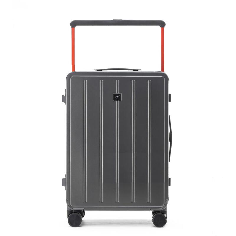 OKD HL1008 24-Inch Aluminum Frame TSA Spinner Luggage
