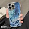 Small Fresh Phone Case for Apple 11e Summer iPhone11promax Summer Ocean Ins11