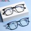 Herren Lesebrille Rezept Optische Gläser Kurzsichtigkeit Brille Damen Blaulichtblockierende Computer TR90 Quadratische Brillenrahmen