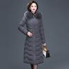 Middle-aged and Elderly Mid-length Down Cotton Jacket Women's Winter Slim Slimming All-match Jacket