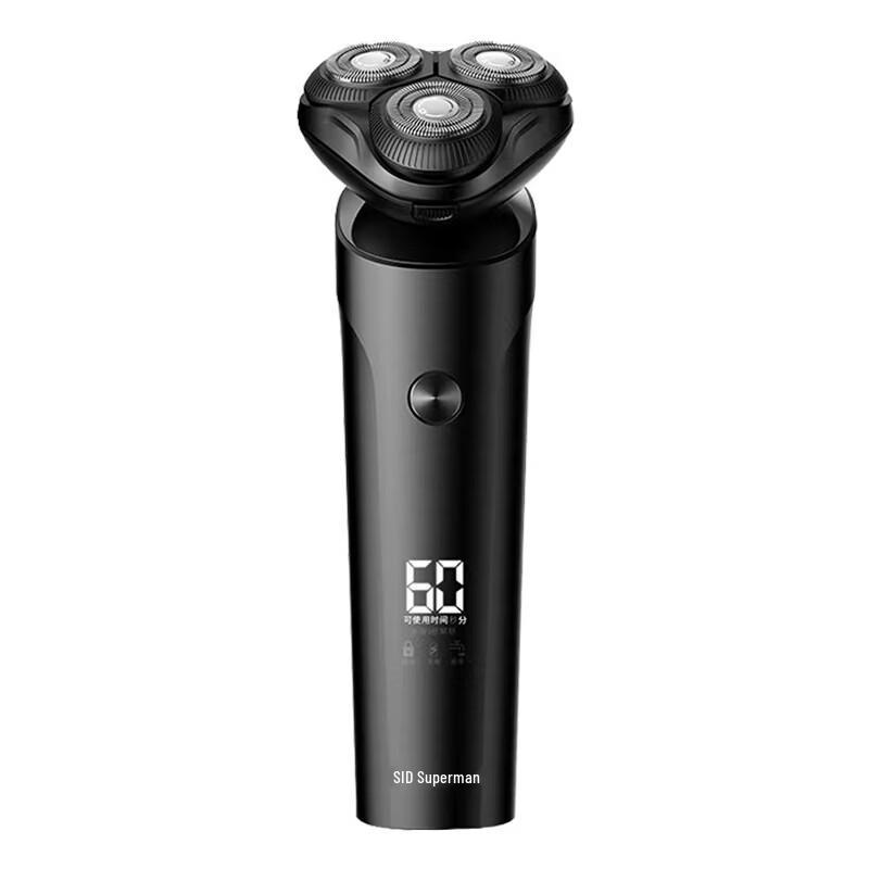 SID RS7375 Electric Rotary Shaver CN plug (adapter included)