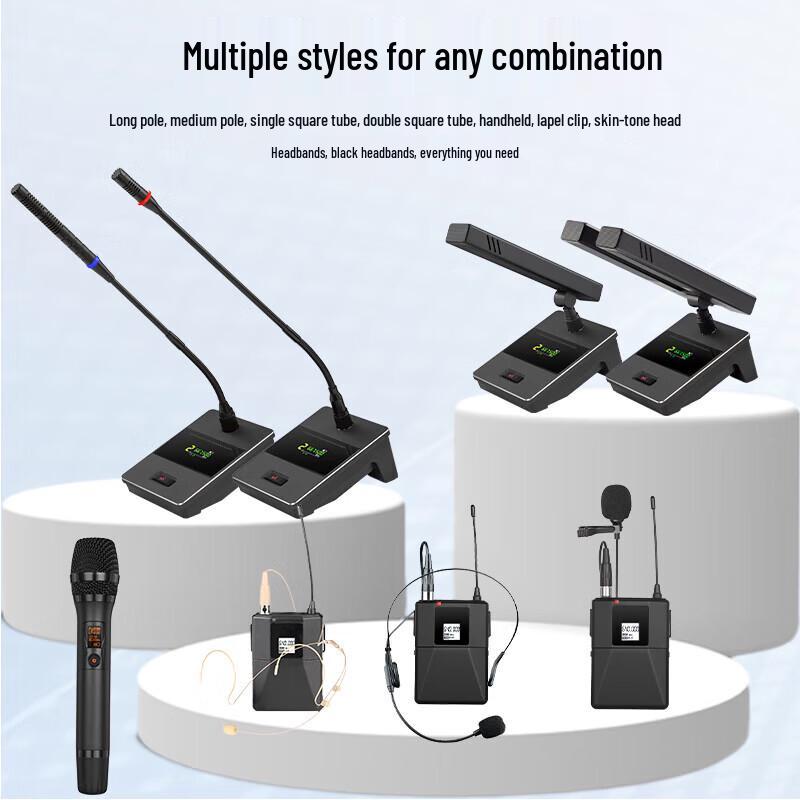 HuiDu MX-108E2 Professional 8-Channel Wireless Microphone System (CN version)