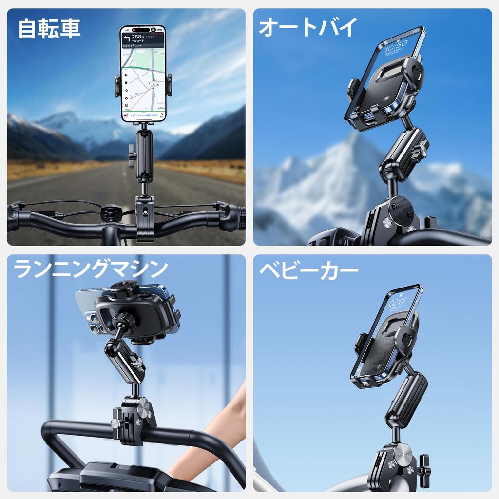 Nediea Bicycle Smartphone Bike Smartphone Bike Smartphone Holder Easy Smartphone Holder for Road Motorcycle Smartphone Easy Installation and