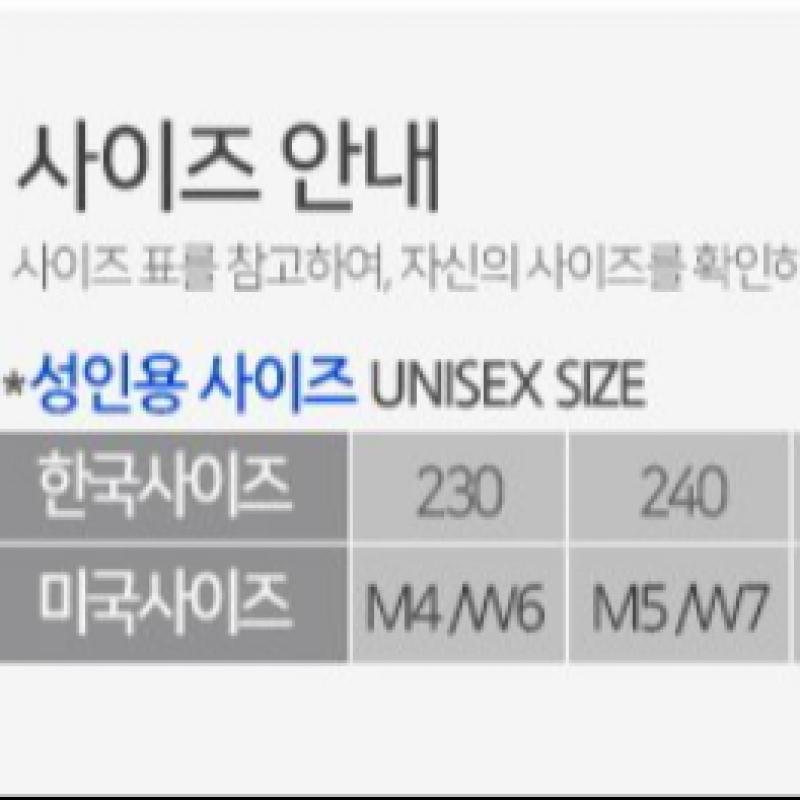 Crocs Bracelet Crock unisexe 11016 001