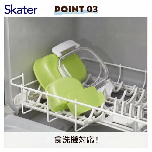 Skater Children's Lunch Box, Fluffy Packing Design, 1-Tier, 360ml, Made in Japan, Dishwasher Safe, Microwave Safe, The Very Hungry Caterpillar Fruit