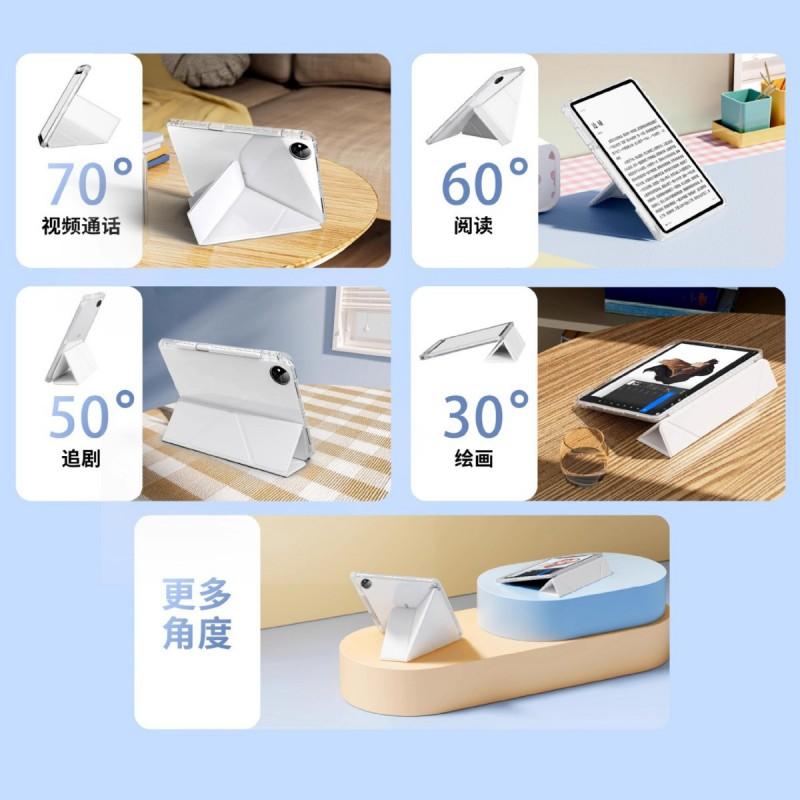 3-Fold Acrylic Tablet Case MatePad 11.5S Slim Kickstand Support Full Protection Multiple Colors