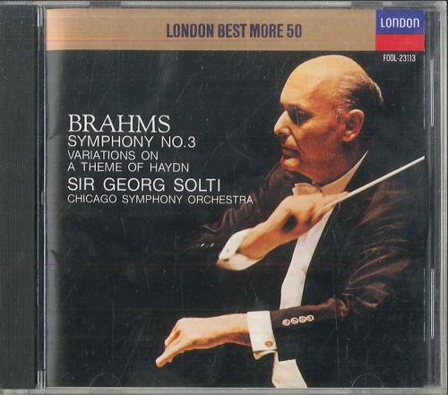 

CD GEORG SOLTI CHICAGO SYMPHONY ORCHE Brahms Symphony No.3 F00L23113 POLYDOR Japan Classical Used