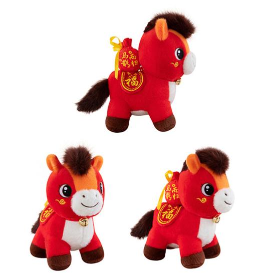 Horse Doll Good Luck Pony Plushie Year of The Horse Chinese