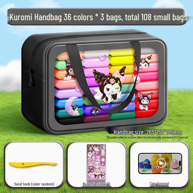 36-Color Clay Set for Kids - Multicolored Plasticine for Kindergarten and Primary School Projects