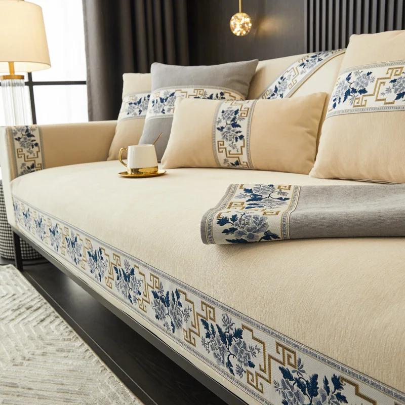 Chinese Non-slip Sofa Cover Embroidery Ribbon Edging Cover Towel Leather Sofa Cushion 4 Season Universal Home Protection Cover