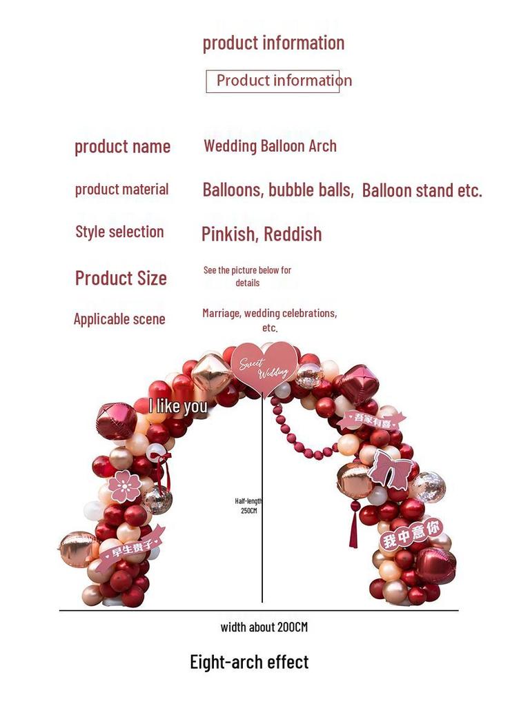 Wedding Celebration Balloon Arch Decoration Stand for Bridal Room & Birthday Party