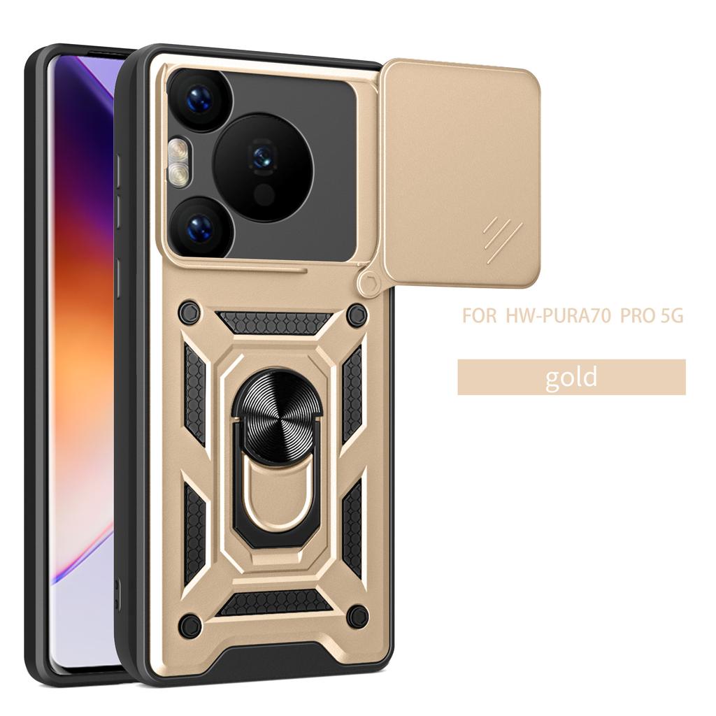 Applicable to Huawei Pura70Pro shunjia push window mobile phone case P60Pro bracket nova15Pro anti-drop protective case