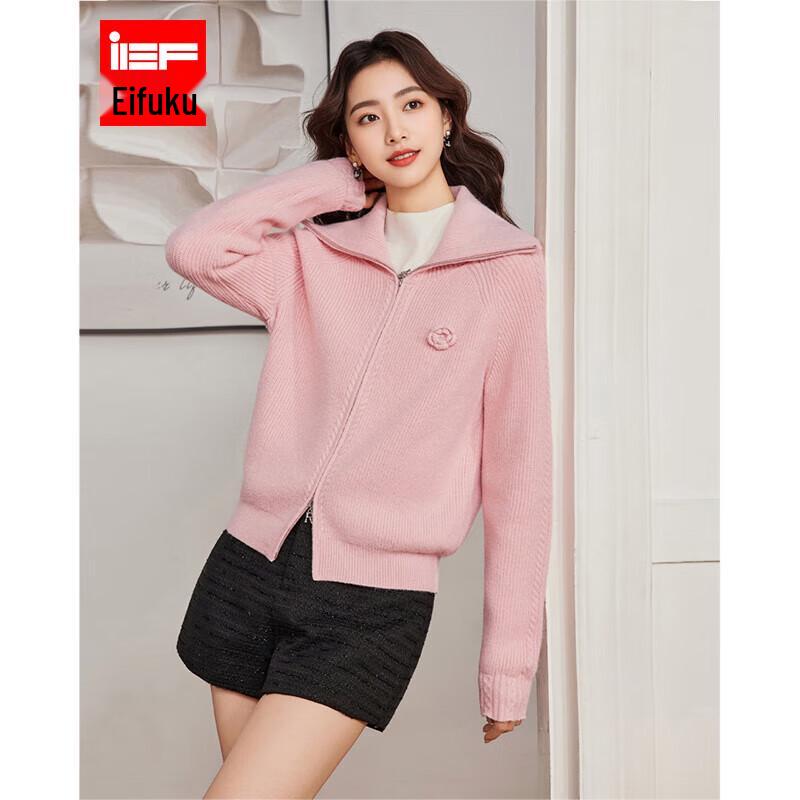 

IEF Женский милый вязаный жакет One Size