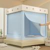 Blackout Anti-Fall Mosquito Net for Beds - Baby-Safe, Warm Bedroom Yurt Tent 
