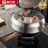 KOBACH Titanium Alloy Non-Stick Stir-Fry Wok
