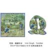 Silk scarf Van Gogh classic oil painting blooming apricot lady new 11cm decorative painting small square scarf scarf
