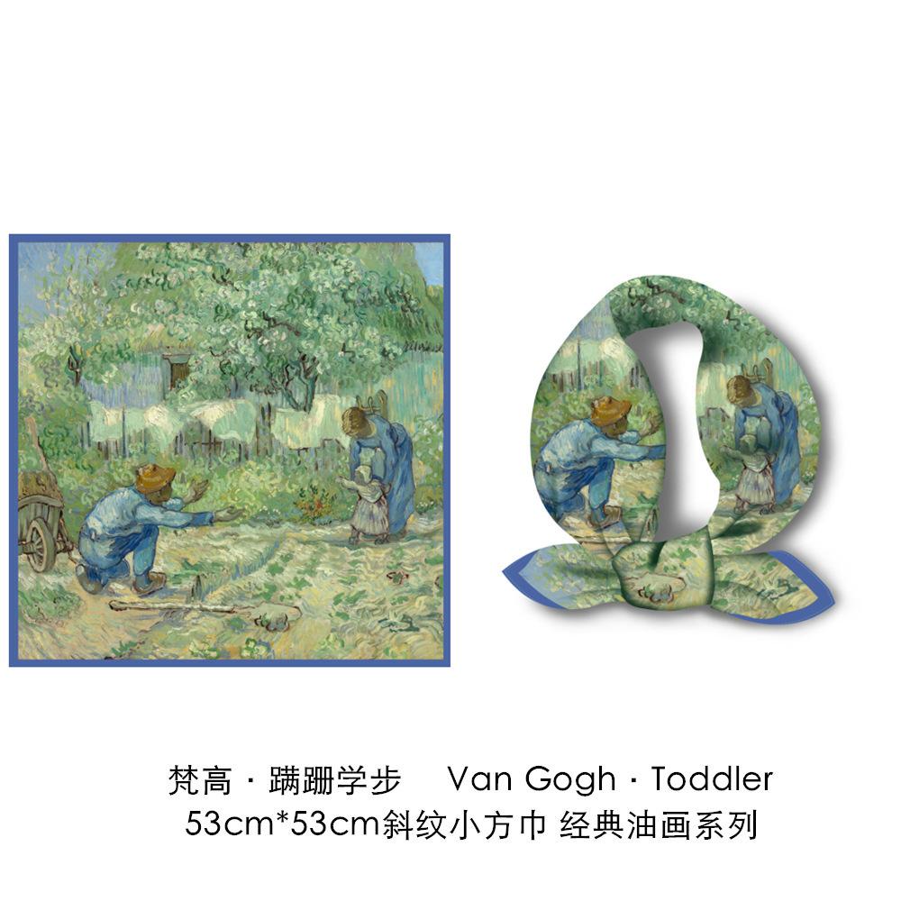 Silk scarf Van Gogh classic oil painting blooming apricot lady new 11cm decorative painting small square scarf scarf