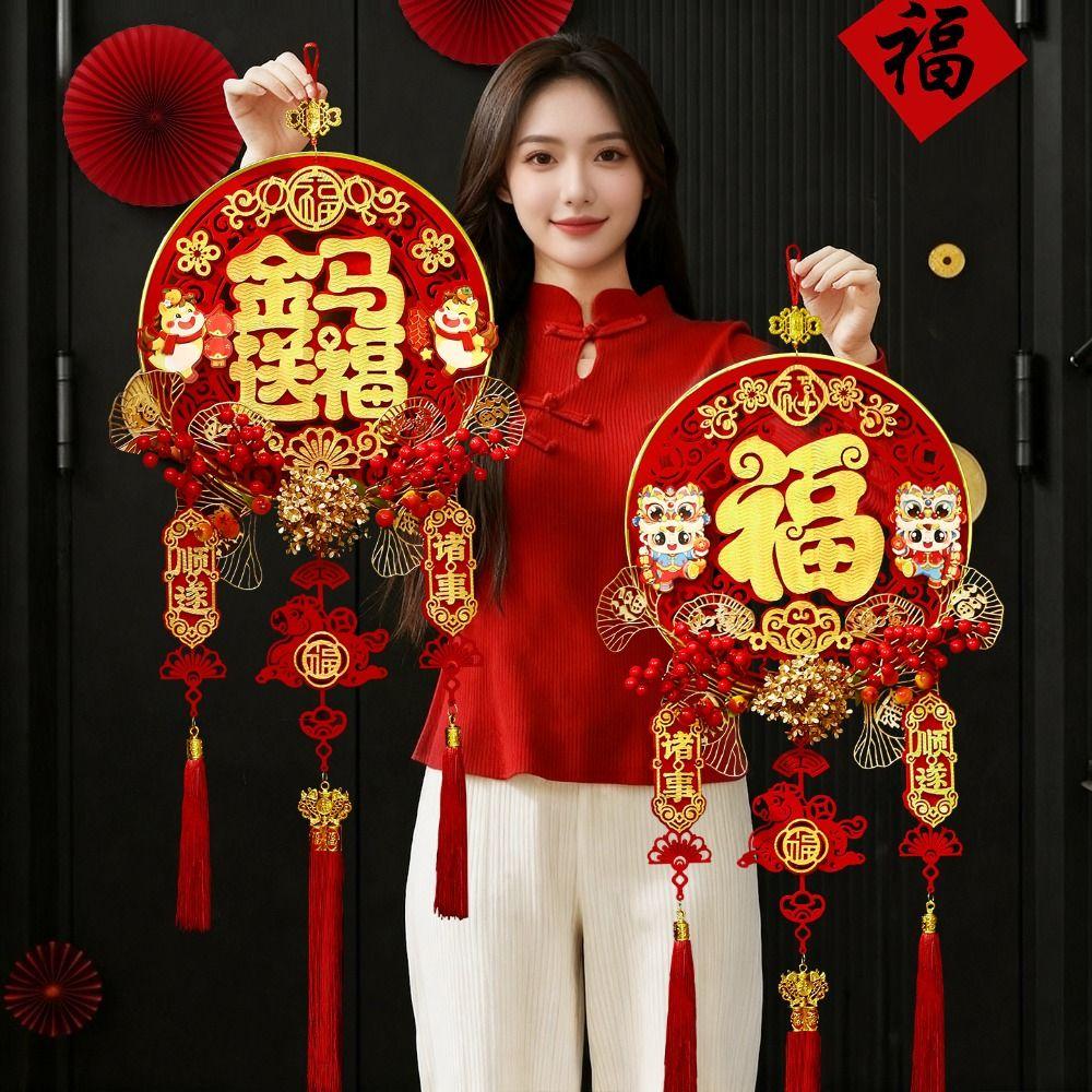 Flocking Chinese Lucky Character Pendants Traditional Handmade Chinese Knot Pendant with Tassels Festive Atmosphere