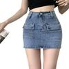 Summer Denim Skirt with Liner High Waist Button Zipper Fly Short Skirt with Fly Pockets Solid Color A-Line Hip Wrapped Skirt