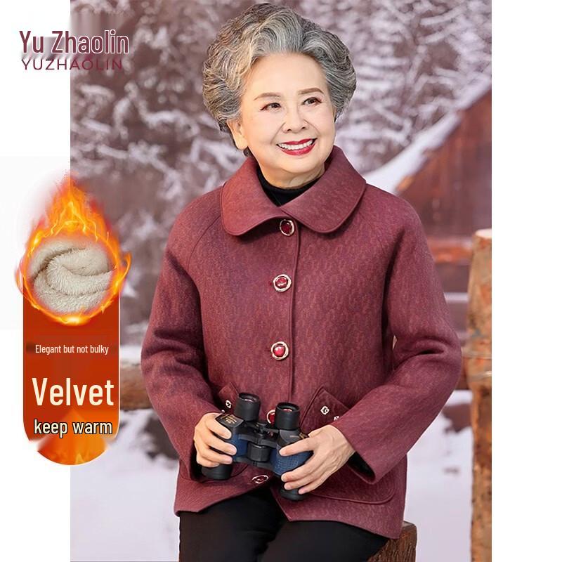 YUZHAOLIN Women's Thickened Wool Blend Fleece-Lined Winter Coat