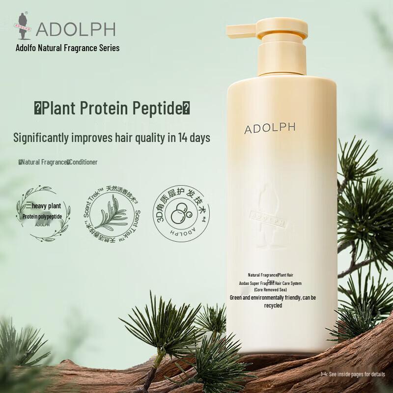 

Adolph Natural Fragrance Hair Conditioner