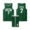 Basketball Clothes Mans Basketball Suit Classic Tops + Pants Basketball Jerseys Suit Set