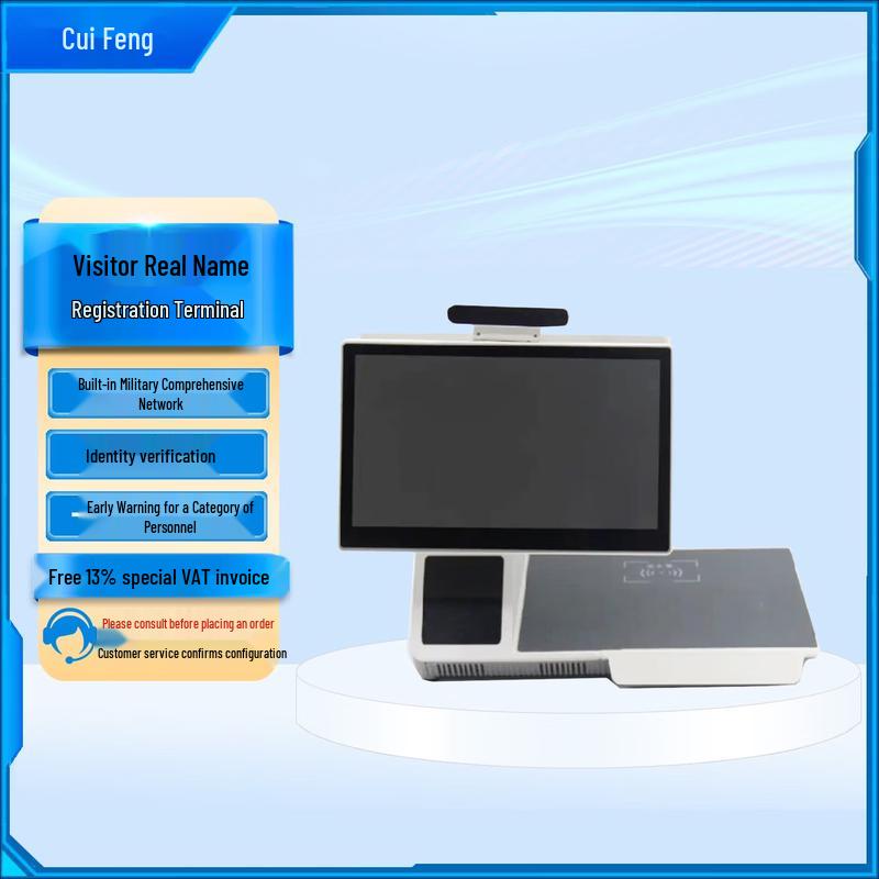 CUIFENG ZD-WDV-P90A Smart Desktop Visitor Registration Terminal