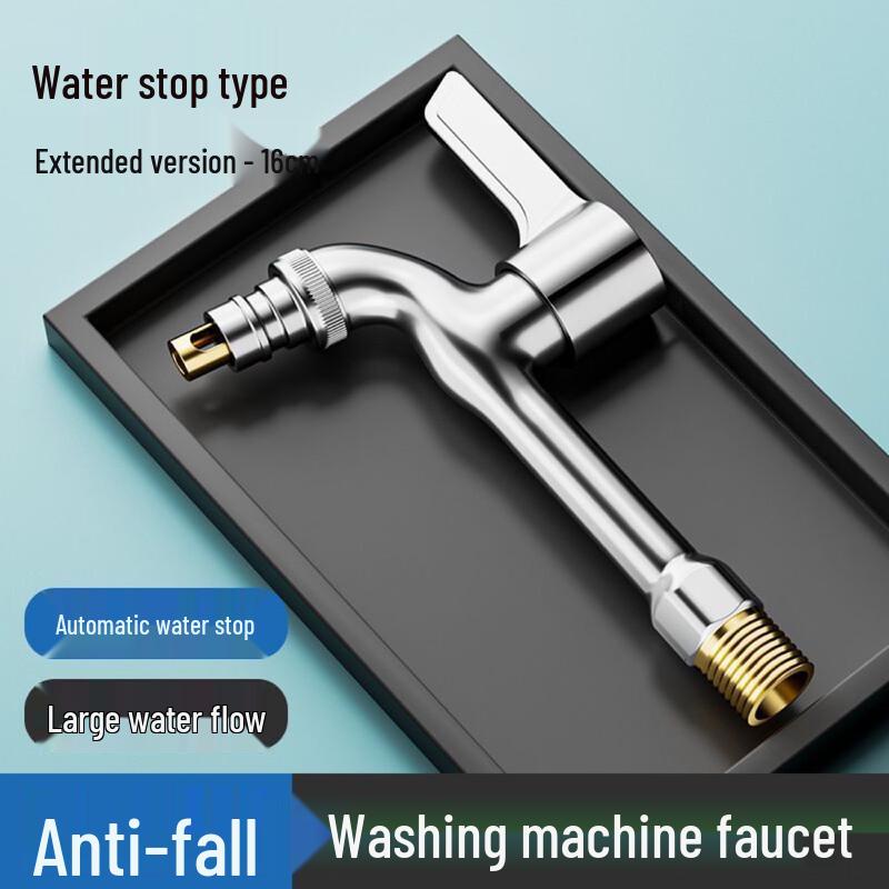 TLXT Automatic Shut-off Faucet (2-Pack)