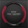 For Haval H2 H3 H8 H4 H1 H7 H6 H9 H2S F7X F7 C50 F5 M6 Interior Decorate Car Suede Carbon Fiber Non-Slip Steering Wheel Cover
