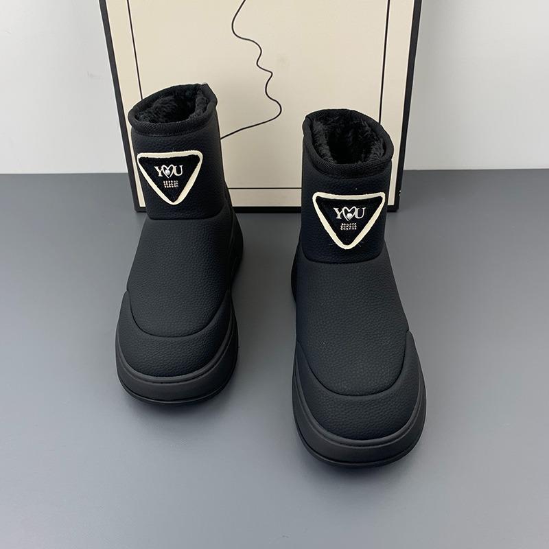 Leather Velvet Thick-soled Large Cotton Snow Boots Women's New Winter Versatile Warm Cotton Boots