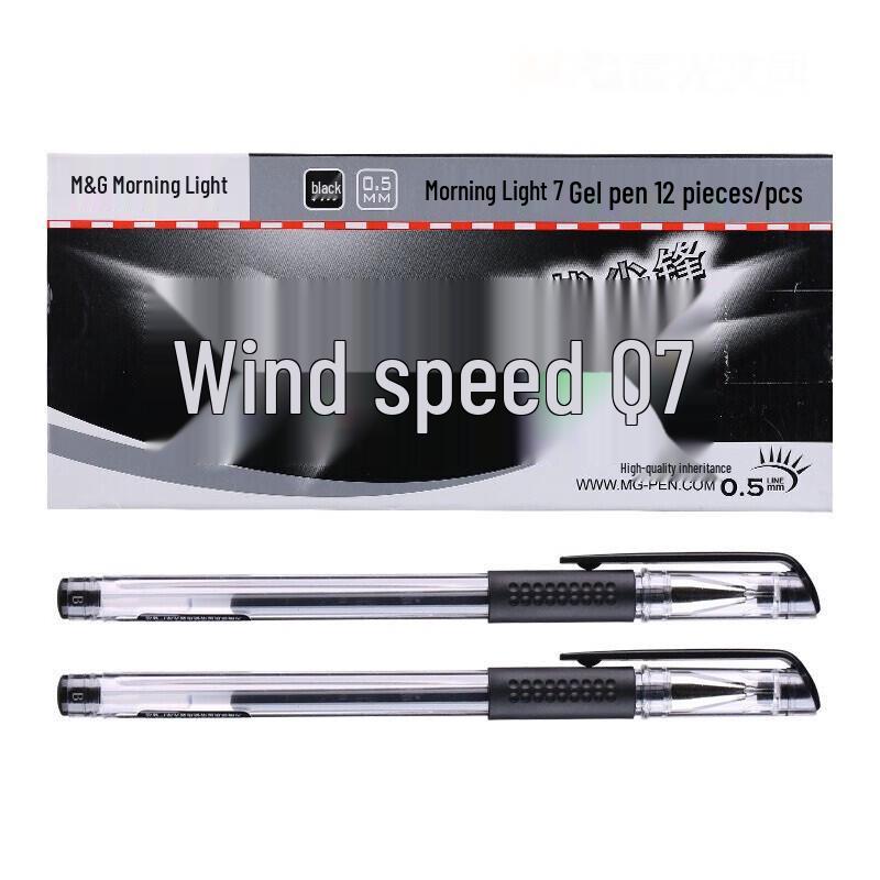 M&G Q7 Gel Pen