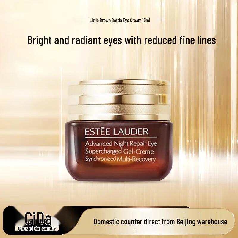 

Estee Lauder Advanced Night Repair Eye Supercharged Complex