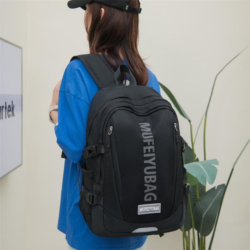 Venkovní turistická taška, Turistický a kempingový batoh, Ležérní cestovní tašky, Cestovní taška, Batoh