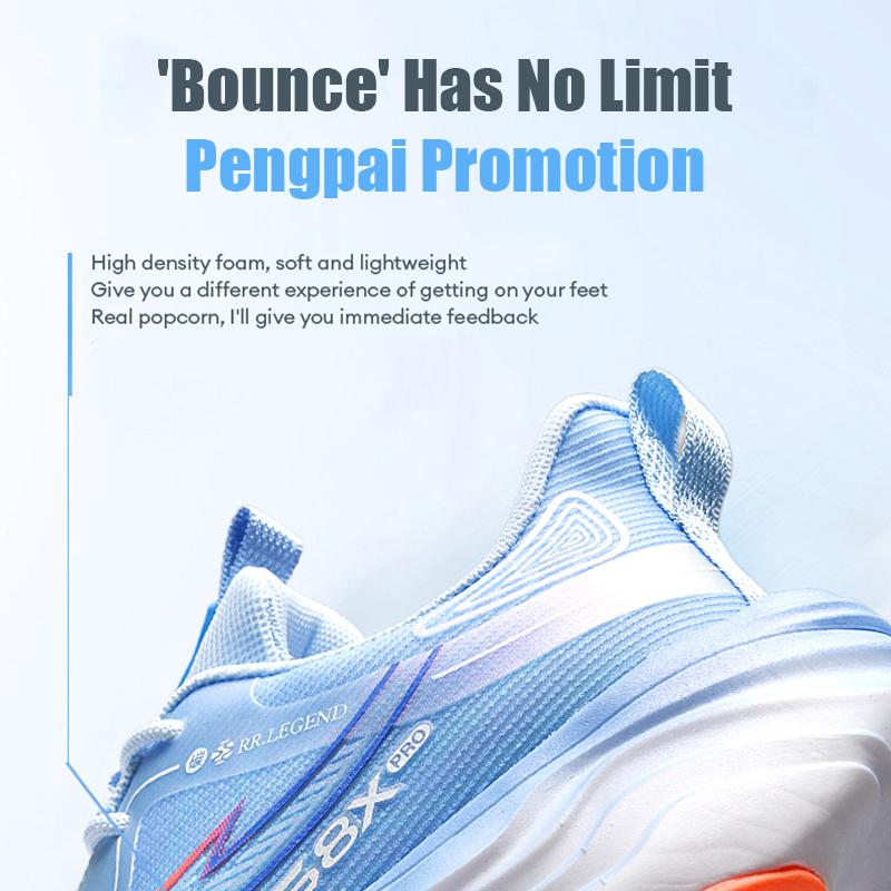 Men's Carbon Plate Running Shoes Lightweight Breathable Air Cushion Marathon Road Racing Sneakers Shock Absorbing Daily Jogging