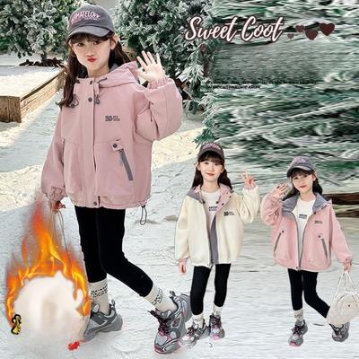 Girls' Fashion Coat Autumn and Winter Children's Casual Double-sided Padded Jacket