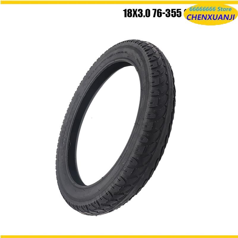 18x3.0 76-355 Tyre Inner Tube Fits for Electric Vehicle, Electric Tricycle 18*3.0 Off-road Tire Monowheel 18 Inch Tyre