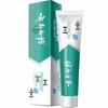 Yunnan Baiyao Jinkoujian Probiotic Toothpaste