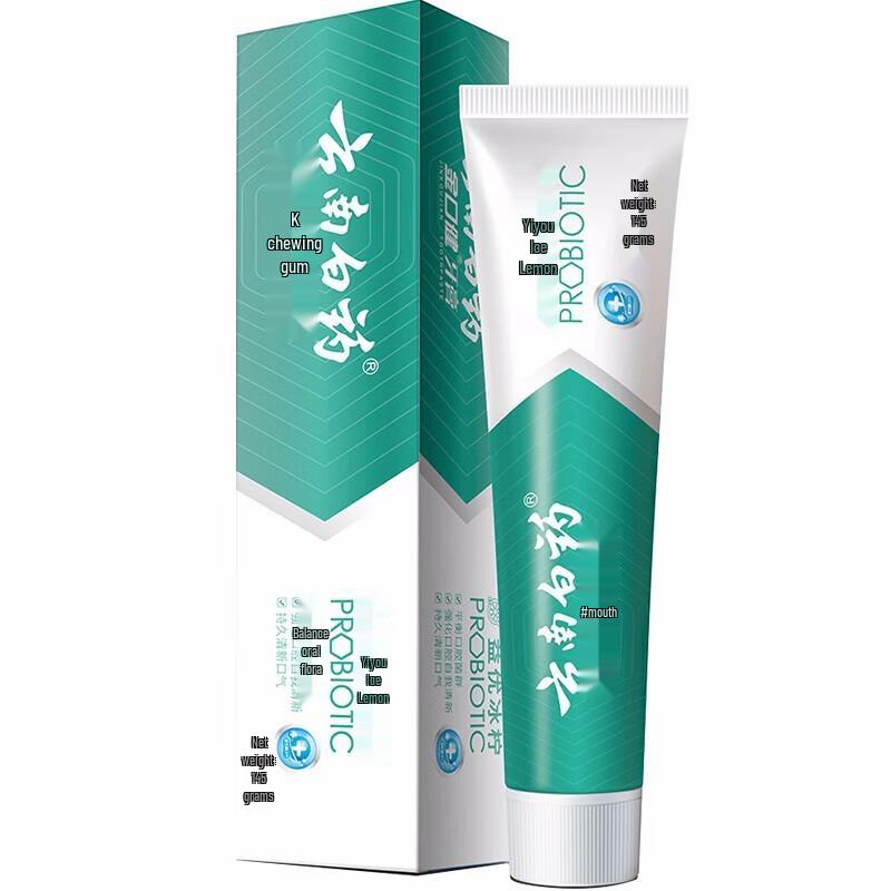 YUNNANBAIYAO Jinkoujian Probiotic Toothpaste