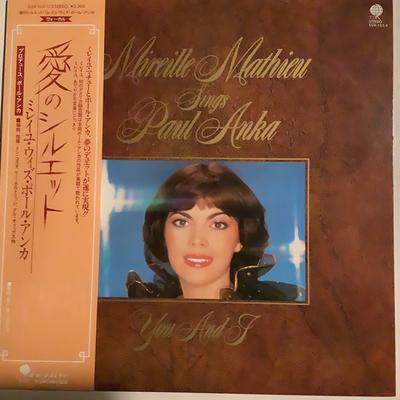 LP Record MIREILLE MATHIEU - Sings Paul Anka - You And I SUX165V OVERSEAS 1979 Japan Pop Used